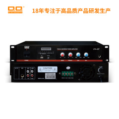 40w定圧定抵抗背景音楽公共放送システムusbメモリラジオbluetooth定圧アンプ