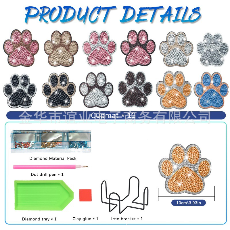 Nuevo diamante pintado cojín de taza de taza de perforación completa cojín de aislamiento térmico redondo cojín de mesa de comedor de animales DIY cojín de taza de forma especial con estante al por mayor