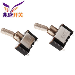 Round handle toggle switch 2 Gear 3 gear high power swing switch 2 position 3 position high current button switch 15A