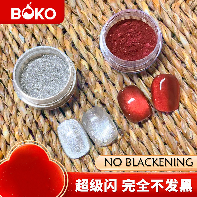 Platinum New Year White Moonlight Cherry Cat's Eye Magnetic Powder New Upgraded Version Magnetic Powder Raw Material for Nail Salon Use