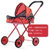 Trolley, family realistic car, children's toy, wholesale