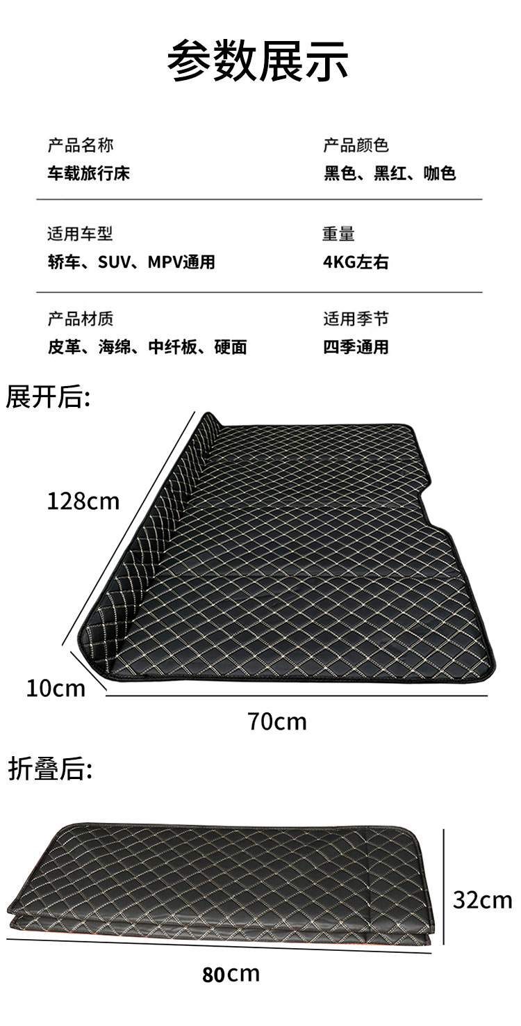 Inflatable-Free Foldable Car Mattress Rear Seat Cushion Car Universal Car Seat Cushion Chair Modified Bed Sleeping Rest Car Bed