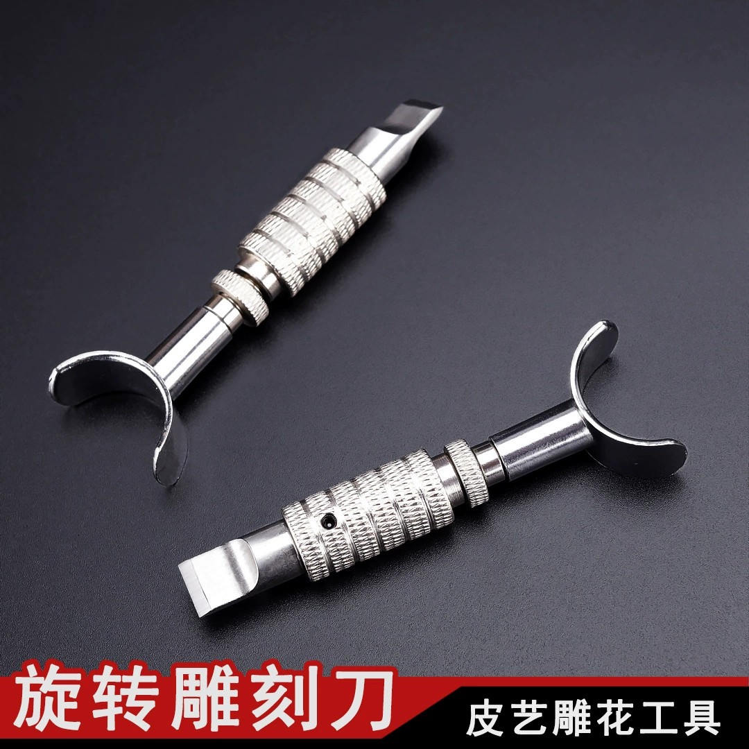 9,5 мм вращающийся нож для резьбы по коже, изделия ручной работы из кожи, регулируемая высота, нож для резьбы по коже, искусство кожи, подходит для растительного дубления кожи 8102