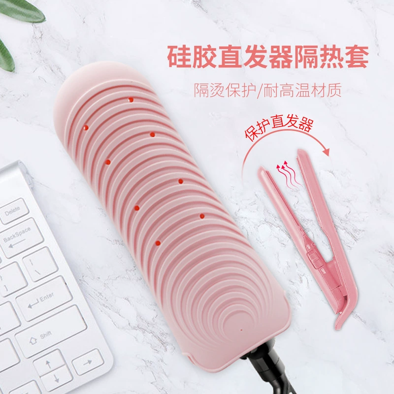 Изготовитель поставляет силиконовый инструмент для волос Niger Remedial Herbers Portable Belly Perm Silicon Splash Hot Case