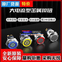 TC����KACON������ť���ش����16 22mm��ˮ�����Ը�λ����������