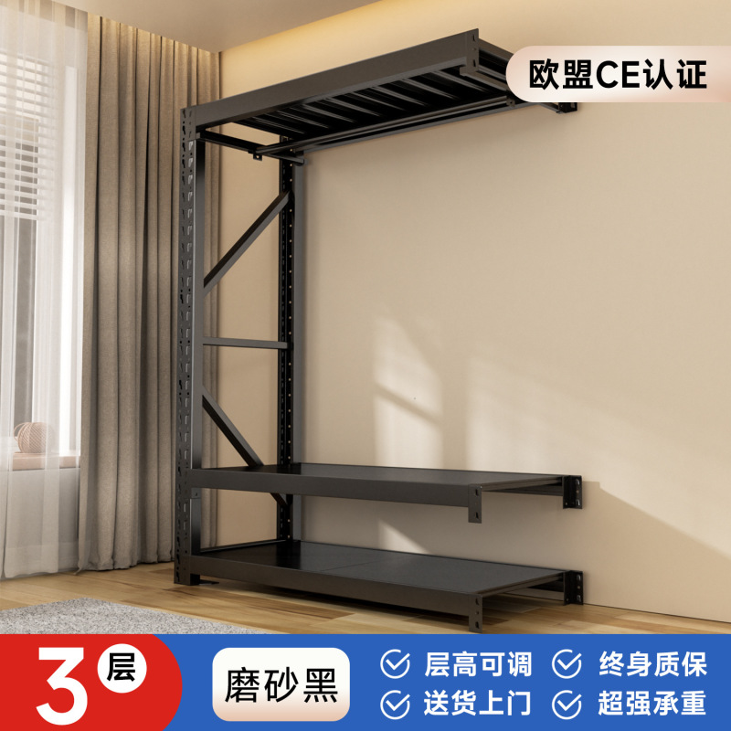 实邦挂衣货架家用金属衣柜开放式简易组装衣帽收纳多功能卧室衣橱|undefined