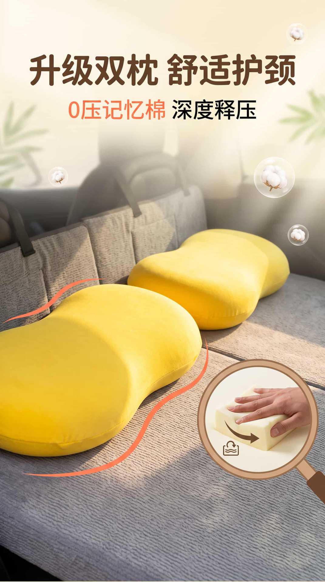 Car mattress is breathable and comfortable, converts the rear seat into a large bed, with high resilience foam and moderate firmness
