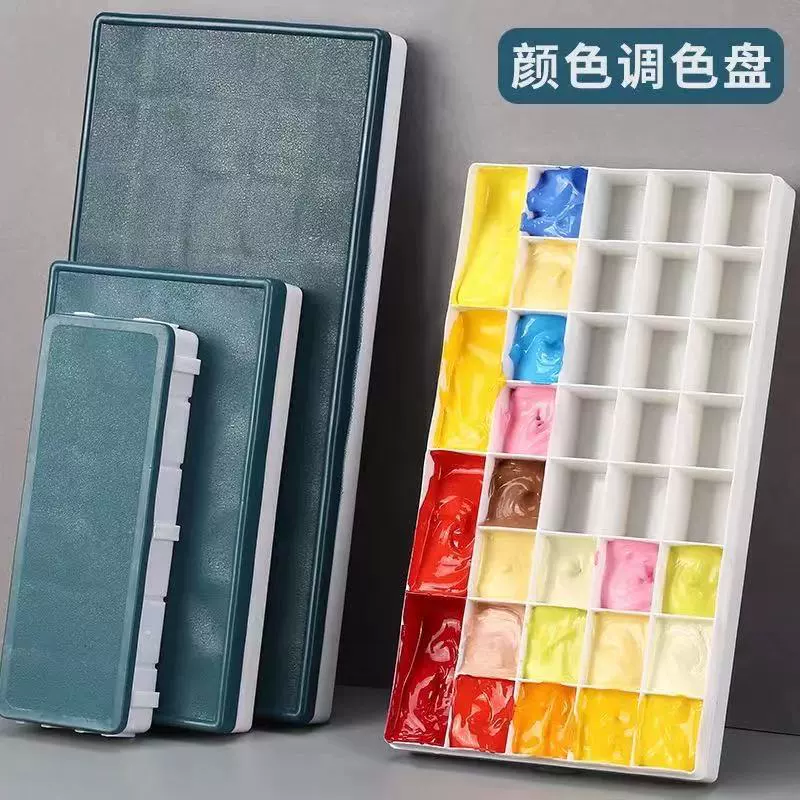 Пластиковый силикон палитры мягкой крышки с коробкой пигмента палитры решетки 12/24/36 сальто крышки прозрачной прямоугольной