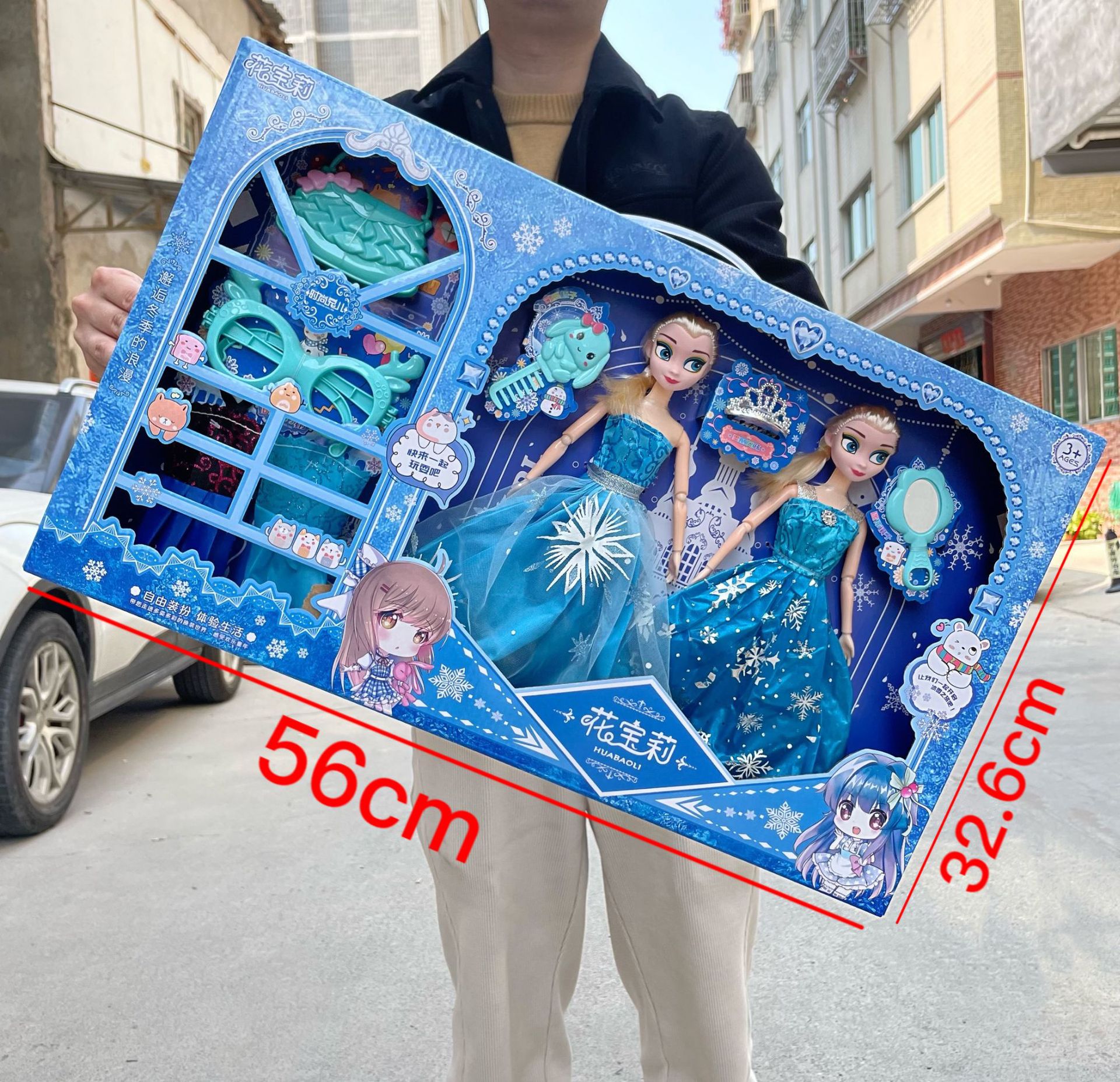 119bfcd56e33aea0b44062676482b1