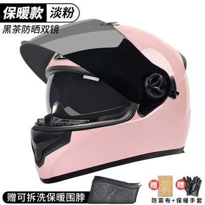 seasons autumn and winter warm helmet — Motosiklet dəbilqələri - one-size-fits-all-double-mirror-girlish-pink-scarf-anti-fog-mirror-black-tea-mirror-new-national-standard-gb811-2022b-category