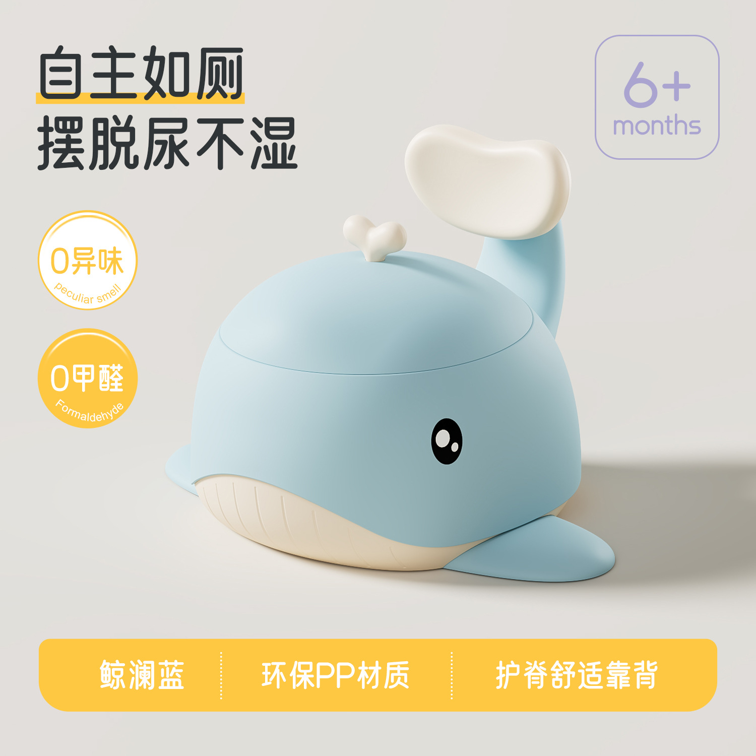 Factory Direct Sales Children's Toilet Baby Stool Urinal Boy and Girl Toilet Seat Enlarged Simulation Toilet