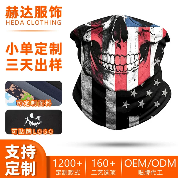 RunFaith Outdoor Cycling Magic Headscarf Custom Material Summer Sun Protection Neck Gaiter Breathable Fishing Ice Silk Neck Warmer