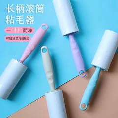 Straight-tube hair remover, tearable for macaron color series 10CM anti-slip handle, multiple colors available, factory direct sale