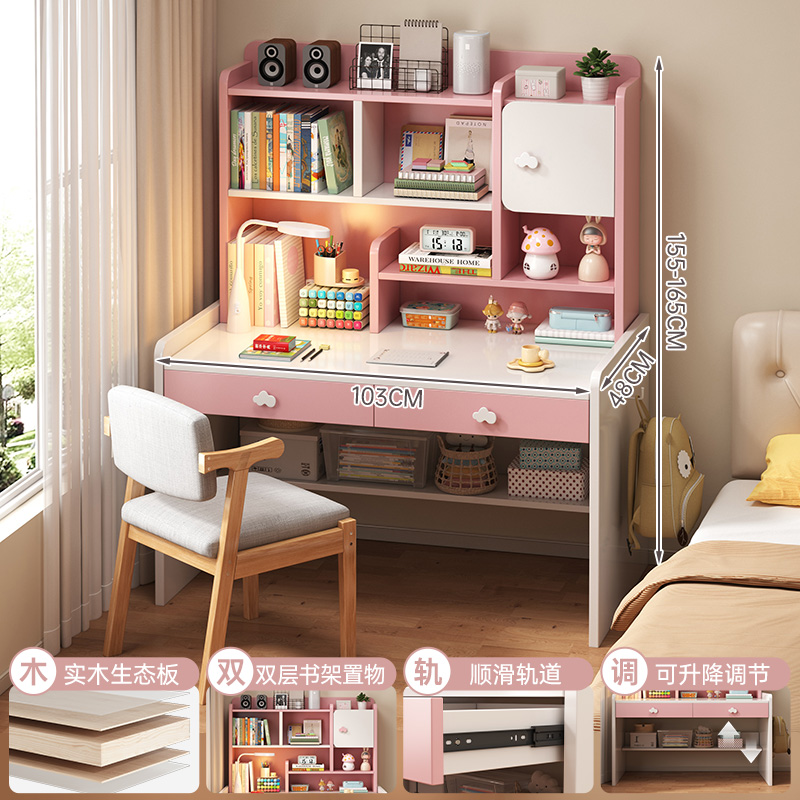 Mesa de escritorio infantil de madera maciza, estante de escritorio, mesa de estudio para estudiantes de primaria, mesa de escritorio para dormitorios, mesa y silla, mesa doméstica