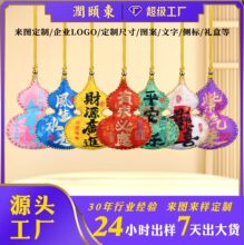 �����¿���J���Ғ��܇�d�S���֙Cƽ�����������������ʽ���