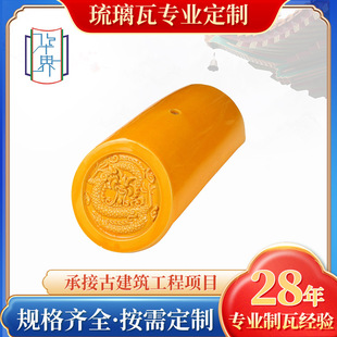 ���Ʋ�ɫ�ߜ������ߏ͹�����T���b����y�M��Ͳ����Ž��B������