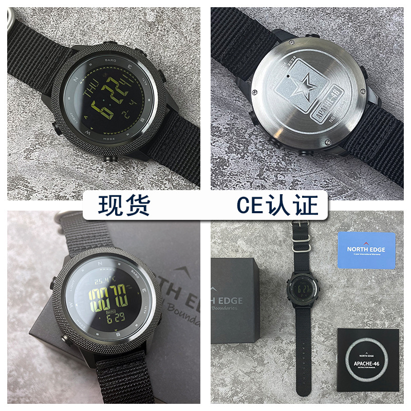 Hombres al aire libre reloj electrónico altura cronómetro raqueta presión de aire Temperatura brújula multifuncional impermeable reloj deportivo