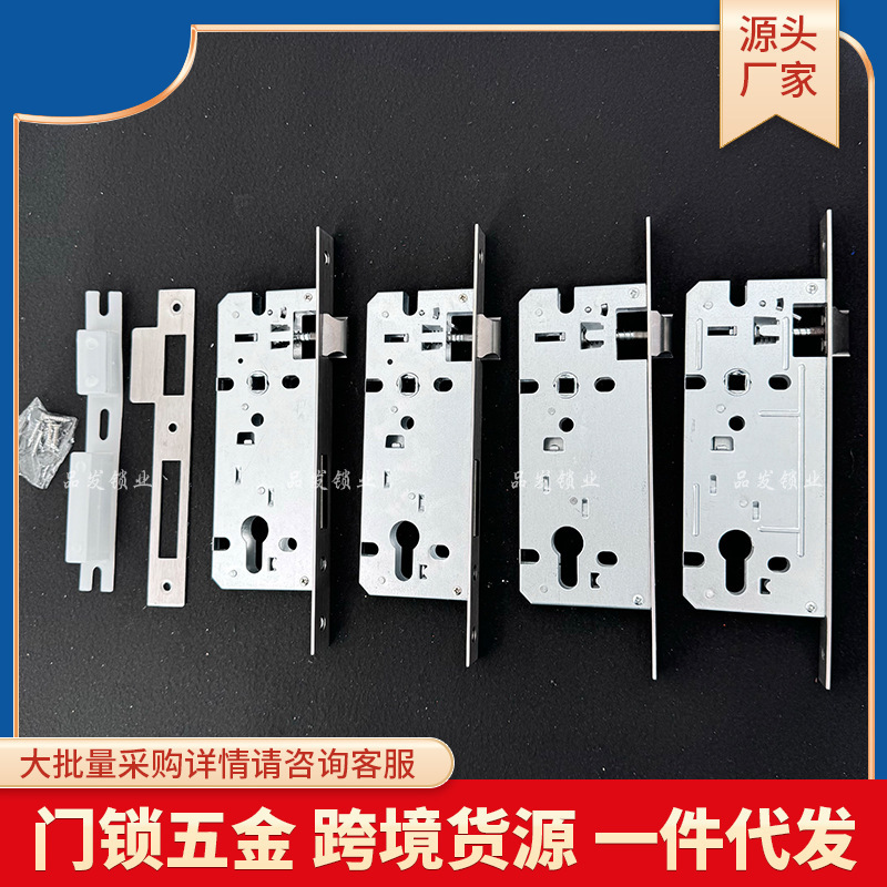 8525 30断橋アルミニウム合金単点ドアロック体庭園断橋ロック体アルミニウム合金ドアロックメーカー直販|undefined