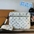 Style 8