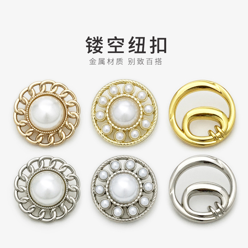 Irregular hollow metal button Pearl Flower button coat plush coat button Women's Small suit button Irregular hollow metal button Pearl Flower button coat plush coat button Women's Small suit button