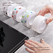 ߅����̨�N���������p�ձ��RͰ��ˮ�l�N��ˮ�۷�ù��ˮ�p϶�l���]