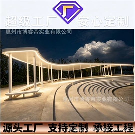 排椅、等候椅;景观雕塑;花盆容器