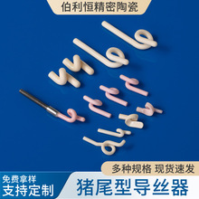 �S�����l�մɌ��z�������CM5�մ��^��Ȧ�Cе�մ��iβ�͏��h�^����