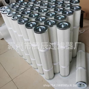 [除尘器滤芯滤筒静电喷涂喷塑粉末涂装激光焊烟喷砂抛丸机空气滤芯]