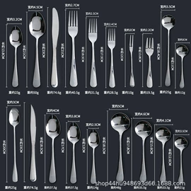 勺、调羹;烹饪勺铲;网漏、油格