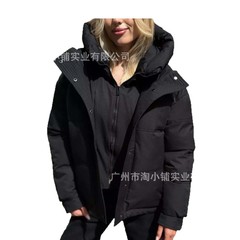 女性用ショートコットンコート 2025冬新作 小柄な人向け 高級コットンコート 韓国風厚手コットンジャケット パンジャケット