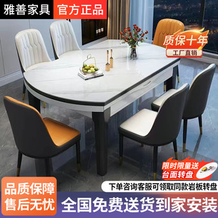 �Ұ�����νM�Ͽ���s�L���Ύ�늴Št��������С���͌�ľ��׃�A