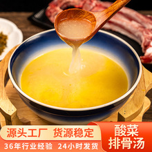 ��������^���׾���������Źǜ����������{ζ�ϰ������ζ�r��