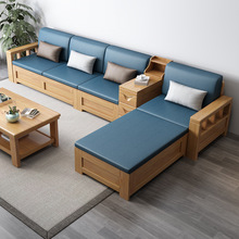 北歐中式實木沙發組合客廳木質冬夏兩用大小戶型儲物沙發經濟型