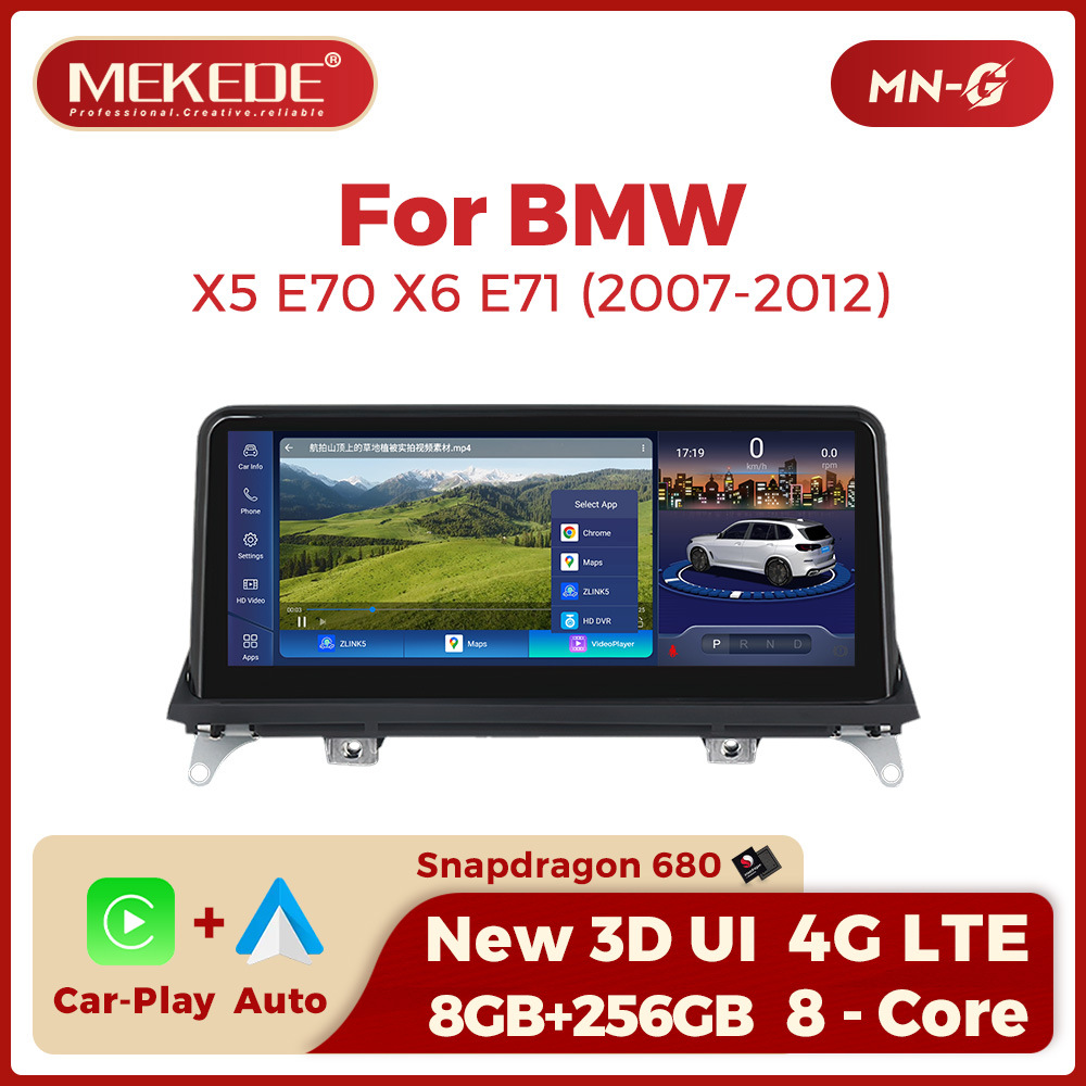 BMW X5/X6 E70/E71 üçün Android ekranlı naviqasiya sistemi 10.25 düym