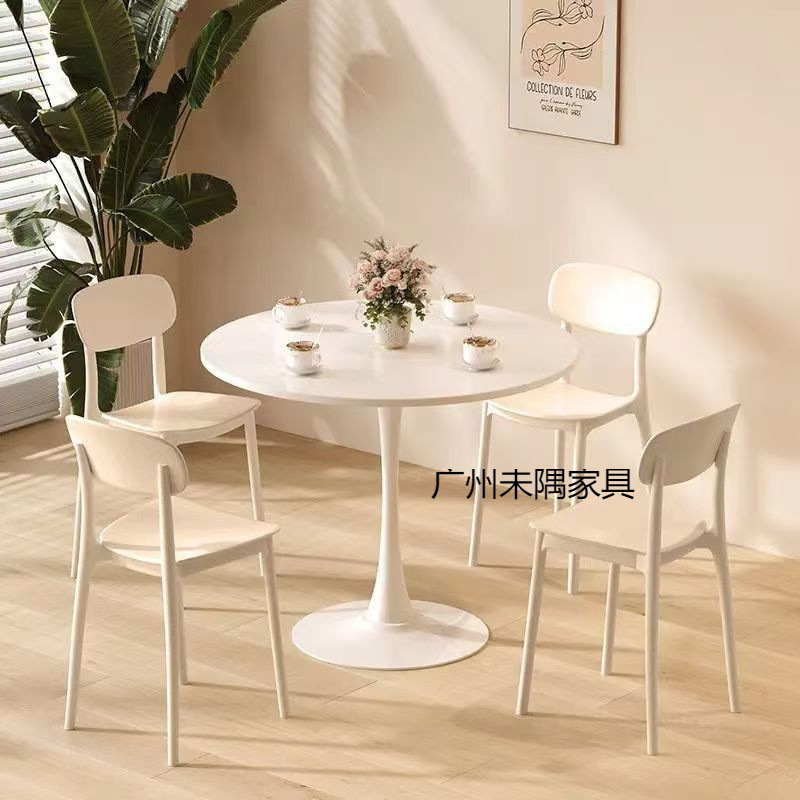 白い北欧テーブルバルコニー円形交渉ミルクティーカフェテーブルと椅子の組み合わせ食卓チューリップ円卓食卓|undefined