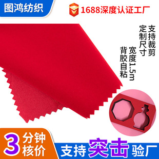 �޲��׶�ë�q�錚����b�Ѓ��rEVAƤ�����N���錚����b��