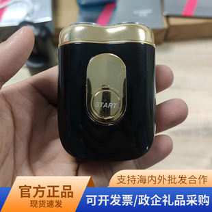 Skyworth ���S������횵�5ϵ��ʽ늄ӹκ��������y�YƷ��ُCP52