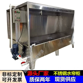 涂装除尘设备;烘干固化设备;涂装生产线