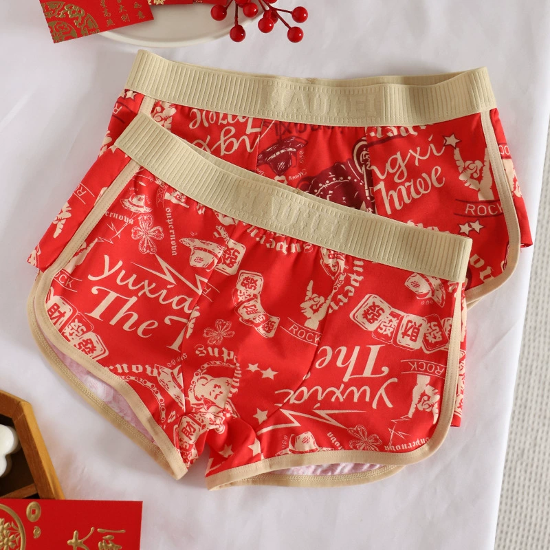 Оптовая продажа нового хлопкового натального года 2025 года доминирование