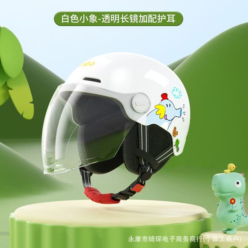 ヘルメット3c認証児童ヘルメット6-12歳夏換気通気スケートボード電気自動車自転車ヘルメット卸売り|undefined