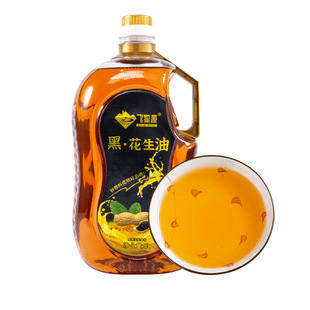 �w��Դ�ڻ�����5L�������ʳ�ü��þ�������