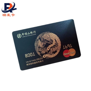 UV��ӡ�ӹ����T���ʘ�����VIP��ƬPVC���z����ICоƬ�ڽ�