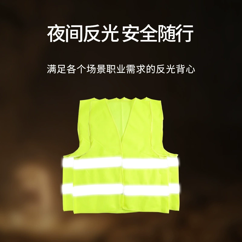 Выделите Светоотражающая одежда Светоотражающий жилет Строительная техника Дорожный сад Ночная безопасность Светоотражающий жилет
