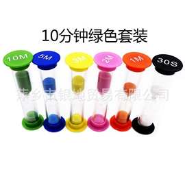 沙漏;玻璃工艺品;球类