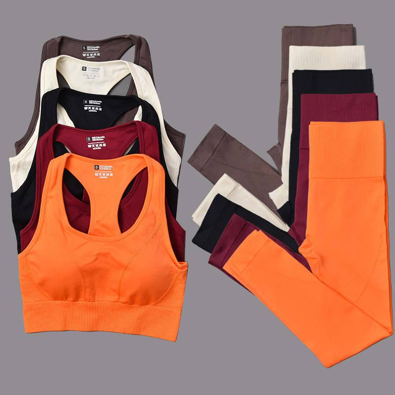 New Yoga Suit (Bra Pants) Professional Sports Running Hip Seamless Fitness