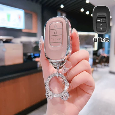 Car key bag 2024 New High-End Bag - bt-key-r-model-smart-4-button-side-diamond-pink-single-shell-astronaut-diamond-buckle