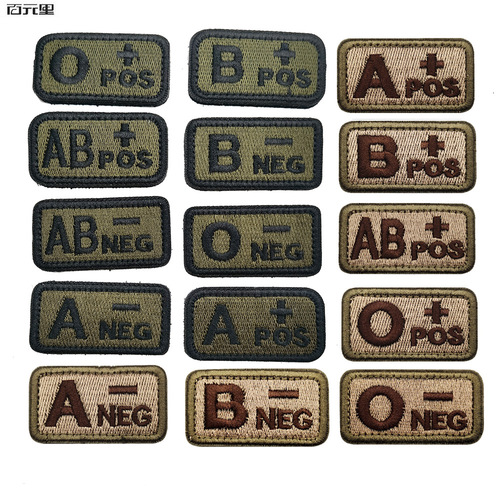 Blood type identification stamp A O AB POS NEG Embroidered tactical blood type stamp Velcro cloth armband identification stamp