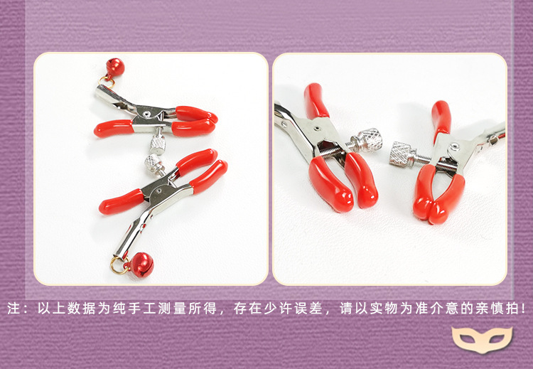 Jiuai SM Mood Set 10-Piece Bonding Kit with Handcuffs and Nipple Clamps — detail image 16