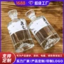 高档玻璃原浆酒白酒瓶