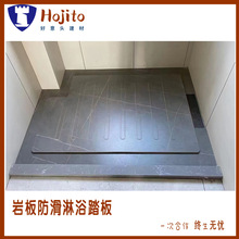 ��ԡ����ʯ��ԡ��̤ʯ�|�_ʯԡ�ҷ���ʯ�؉|�����Ұ��Ƕ�l���g